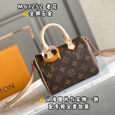 Louis Vuitton Speedy Bags